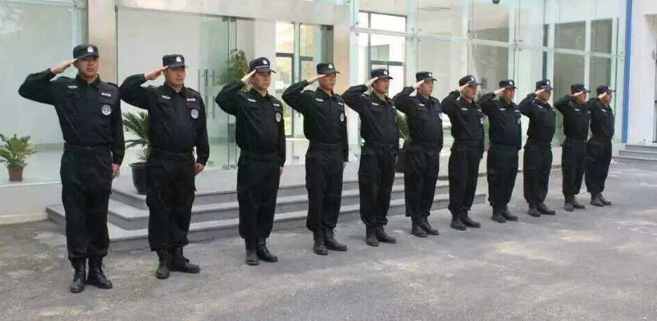 北京保安公司针对突发受伤人员的处理办法